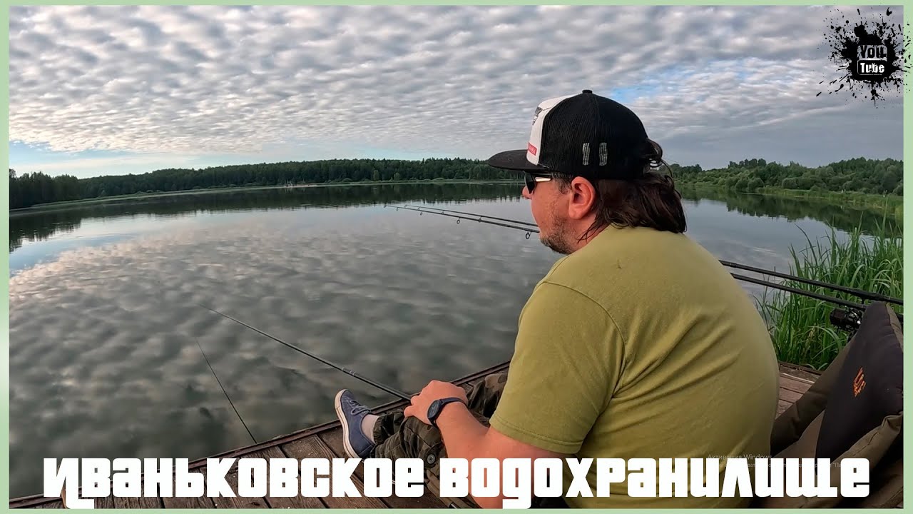 Иваньковское водохранилище, Коровинский залив, река Волга  Рыбалка на поплавок и карповые снасти .