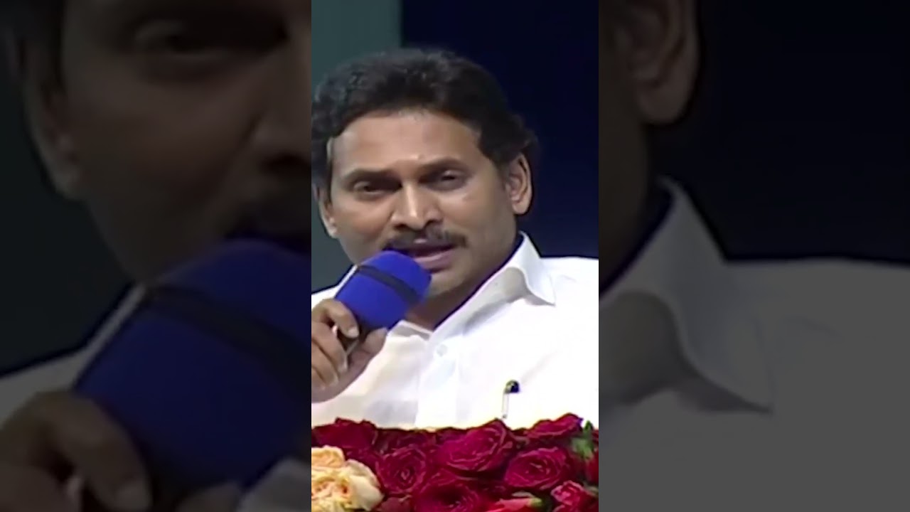 Rs. 969.77 crores has been disbursed for the Nethanna Nestham scheme till now #ysrnethannanestham