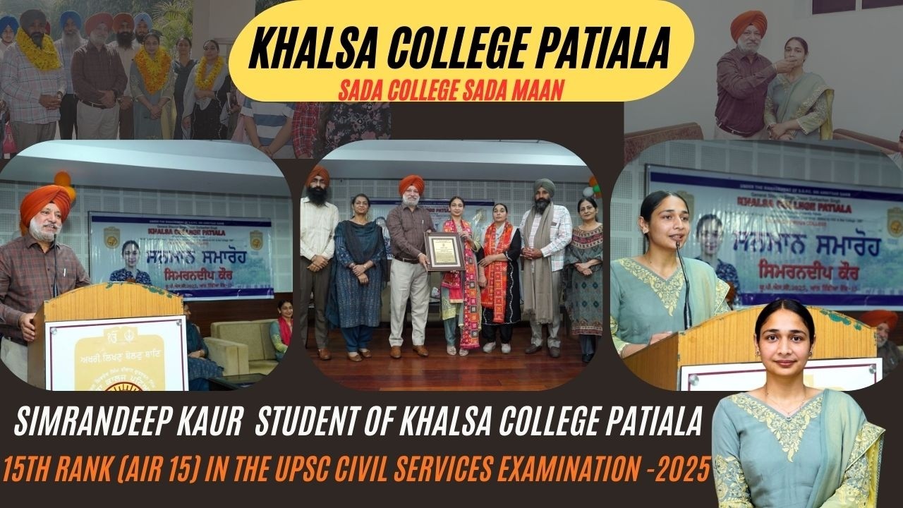 SIMRANDEEP KAUR | UPSC | AIR-15th | COLLEGE RATNA AWARD | KCP