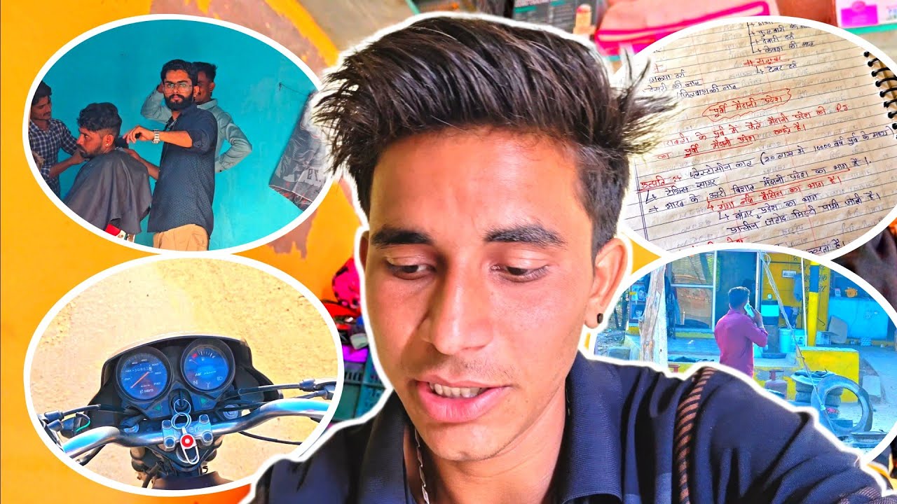 Aaj Anil Ki engegment Ho gyi 🥰 | Rockstar Bhaii 