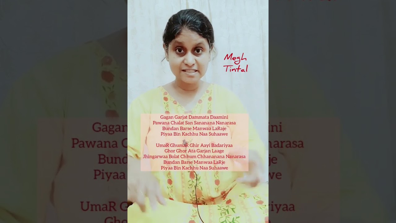 Raag Megh | drut Tintal | Gagan garjat | Moumita Mitra