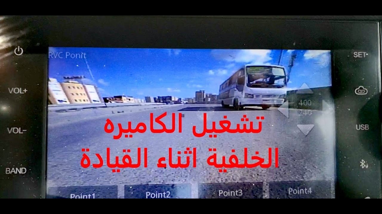 تشغيل الكاميره اثناء القياده ومعرفة حالة البطارية من الشاشه للتيجو 3 2020