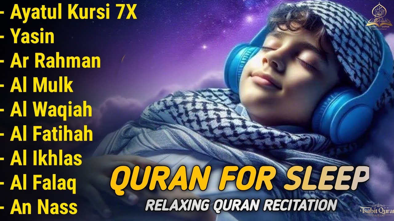 Quran recitation in a peaceful voice I Alfatiha, Ayat AlKursi, Yasin, AlWaqiah, Arrahman | Alaa aqel