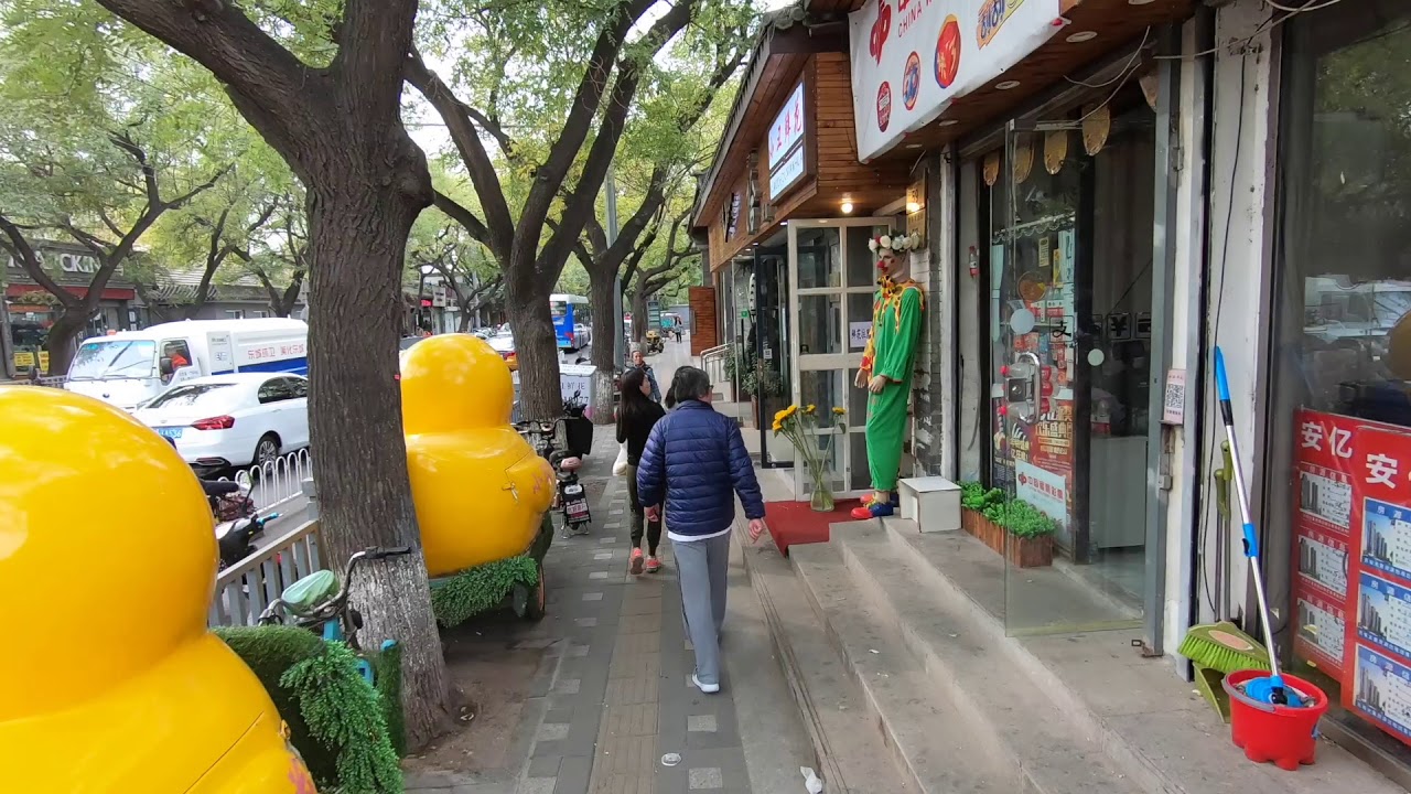 Streets of Beijing: Walking along Gulou Dajie 鼓楼大街