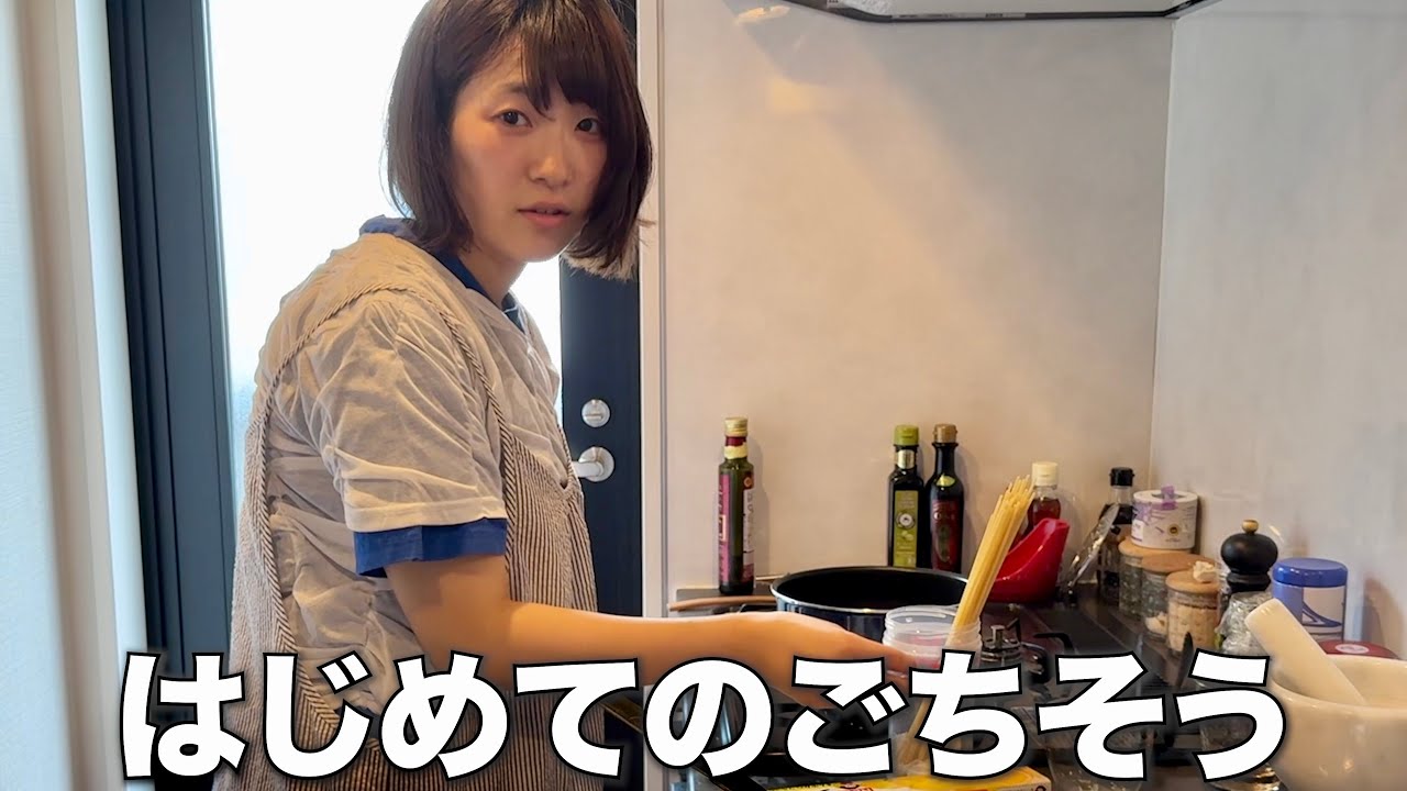 【ブチギレ料理】心配性の母と姉が新居に来たので本気のパスタをご馳走しました