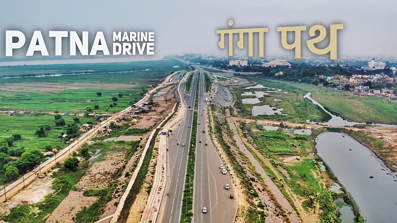 Patna Marine Drive Progress | Loknayak Ganga Path Update