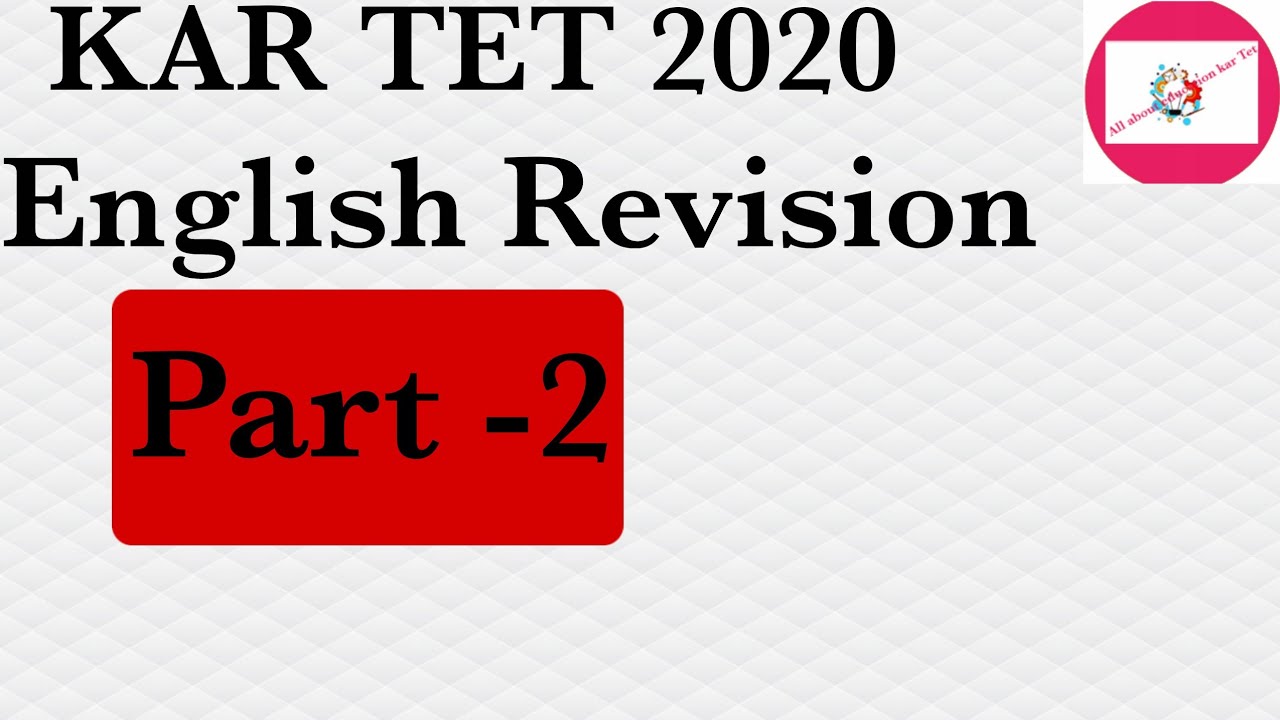 KarTet-English pedagogy Revision