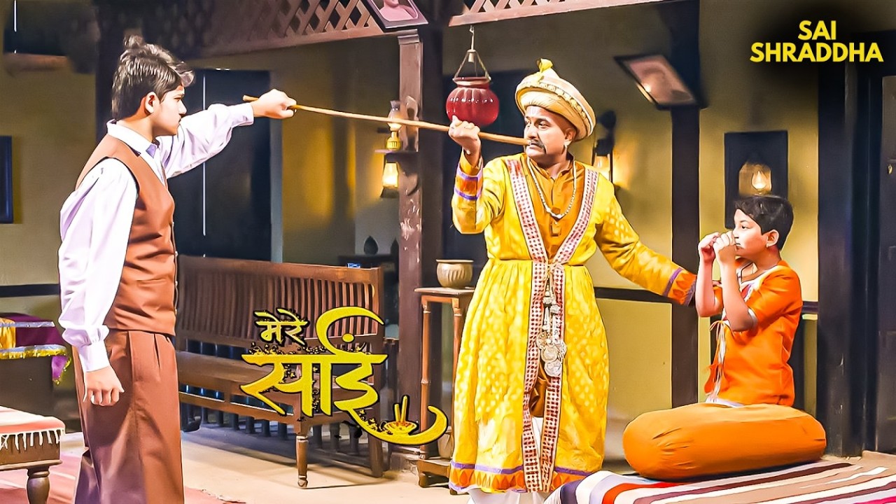 मामाजी की योजना से मचेगा हंगामा! | Mere Sai | Hindi TV Show #saibaba #blessings