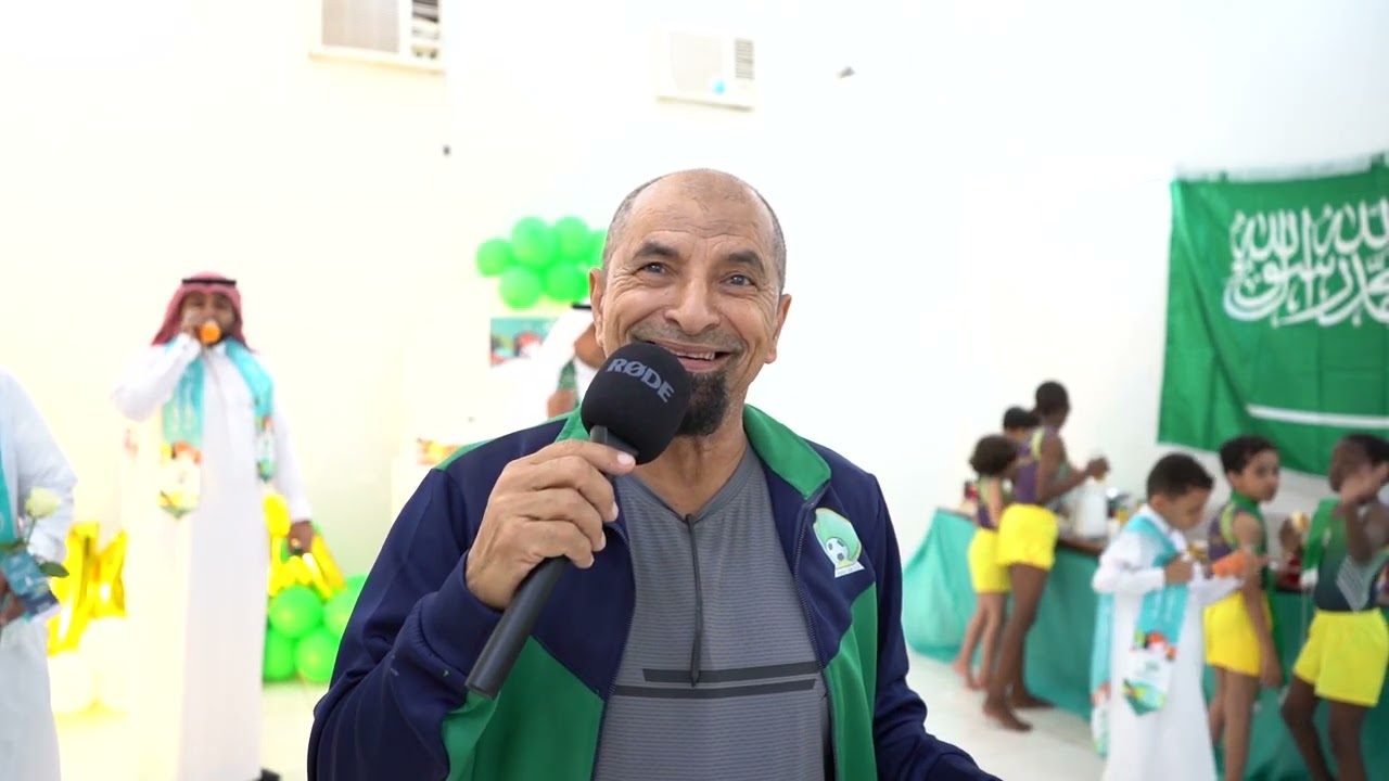 احتفال منسوبي نادي الوطن الرياضي بــاليوم الوطني السعودي 93 نحلم ونحقق