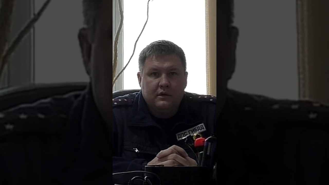 ⚡уберу очкастого 