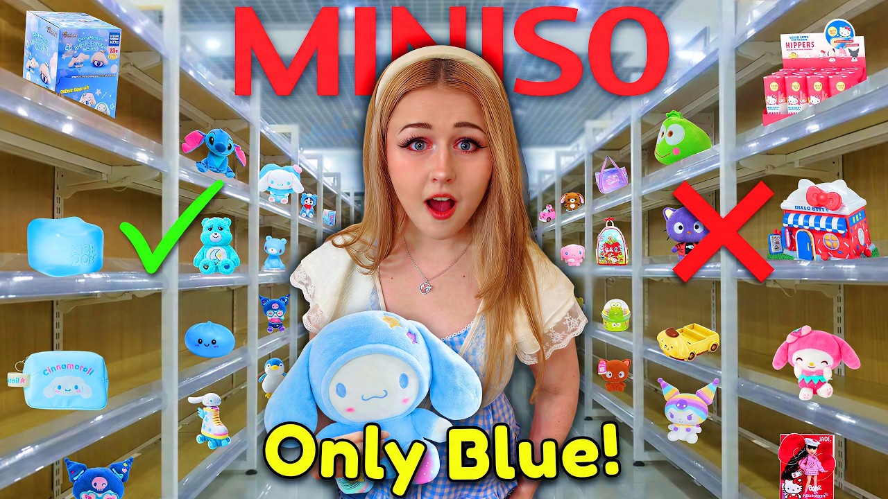 Покупаем ТОЛЬКО ГОЛУБЫЕ ВЕЩИ БЕЗ ОГРАНИЧЕНИЙ по бюджету в MINISO 🛒 Распаковка слепых коробок, San...