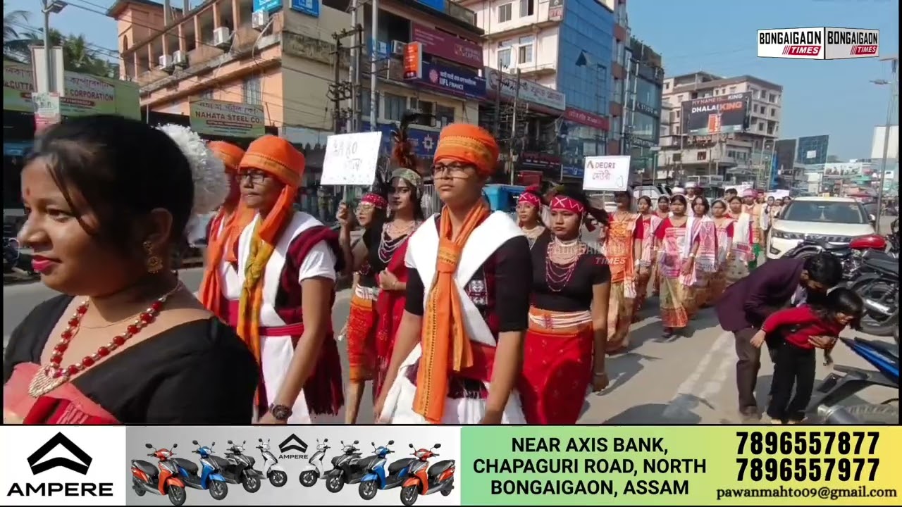 Closing ceremony of Golden Jubilee Celebration of Bongaigaon HS School (EM) is started today