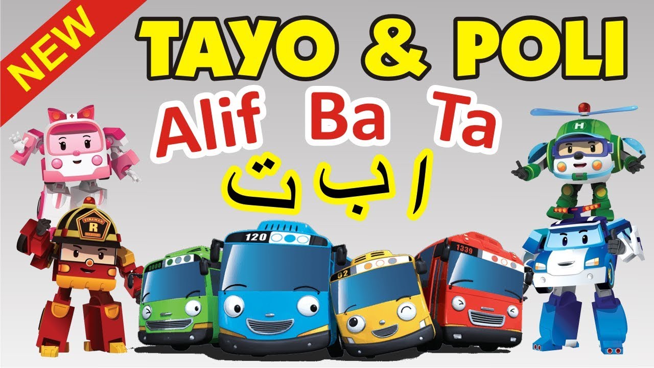 Alif Ba Ta - Tayo & Robocar Poli, Belajar Hijaiyah, Mengaji Iqra
