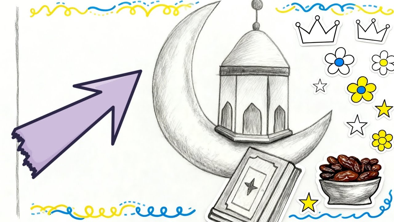 Ramazan day 8.#like #subscribe #100subs #howto #ramadan 