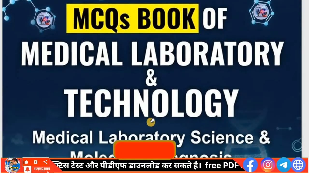 MCQs Book of Medical lab technician chapter Cytology Technique 