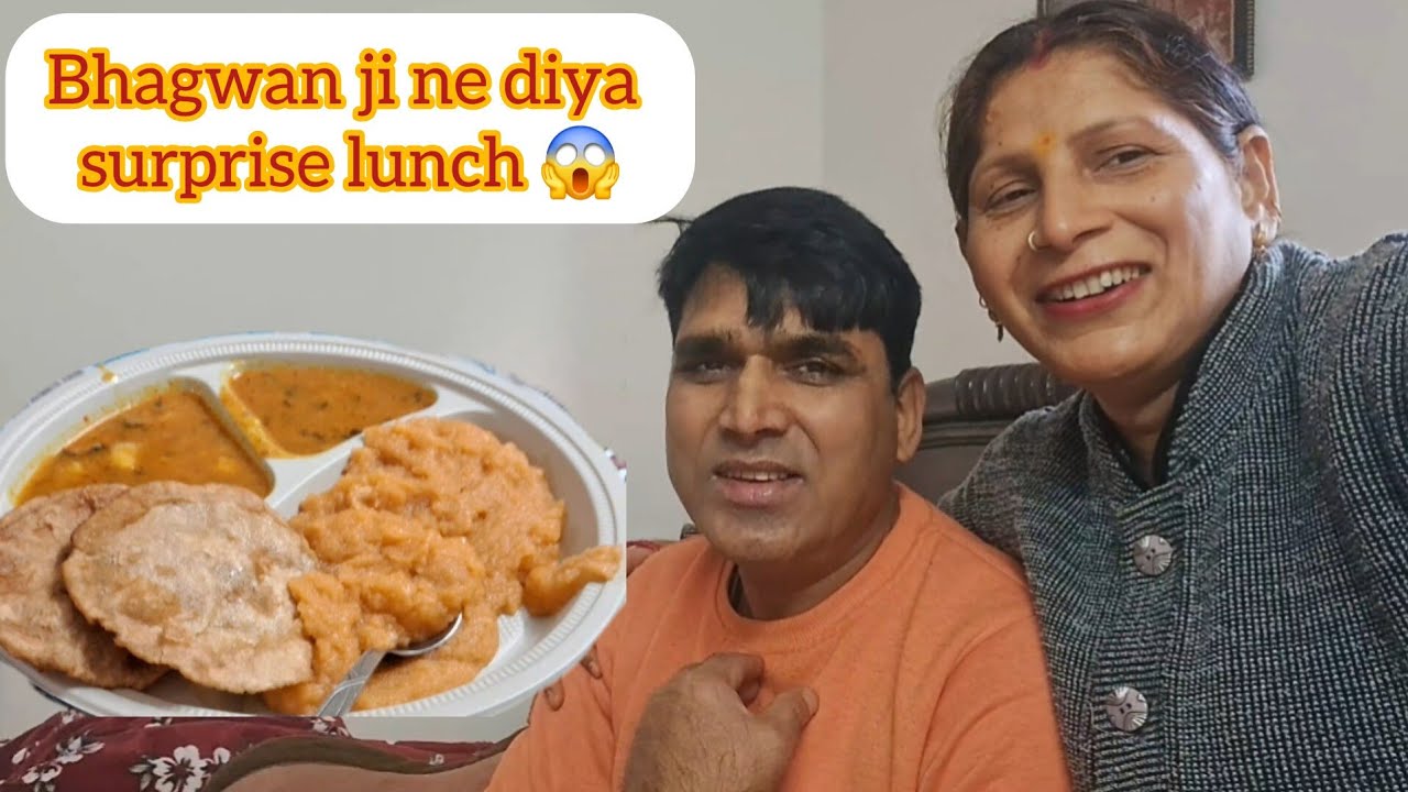 Bhagwan ji ne diya surprise lunch 😱 | Raat ko family dinner ke sath sabne kari full mastii 🥳