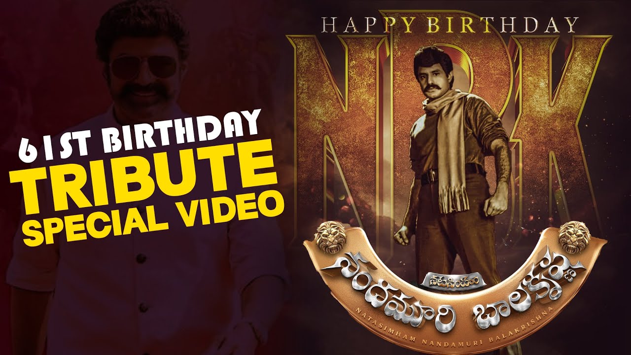 Nandamuri Balakrishna 61 Birthday Special Video 2021 | #Balakrishna Birthday Whatsapp Status