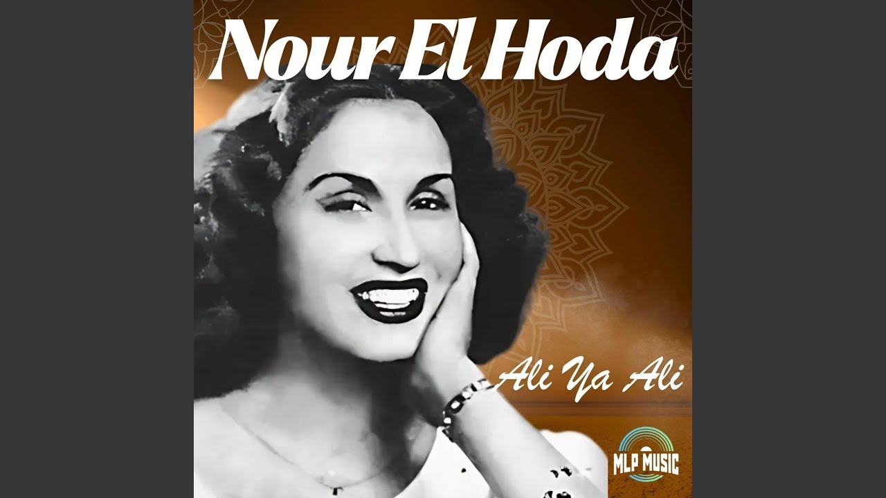 Aroh Wa Qad Khatamt Ala Fouady