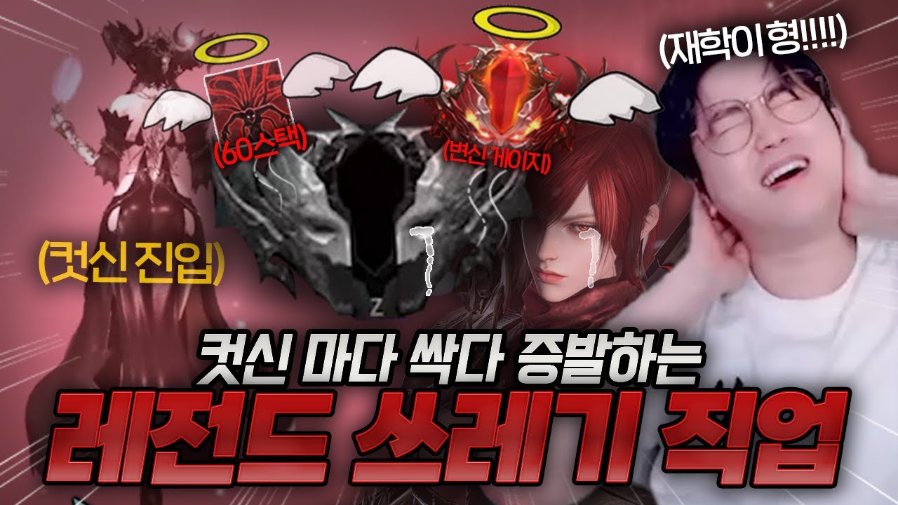 디렉터도 버린 
