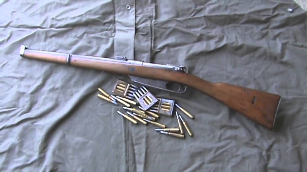 Karabiner 88, Carbine 88