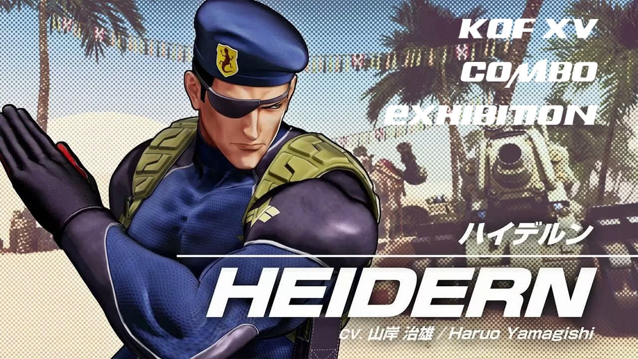 KOF XV Heidern Combo Exhibition