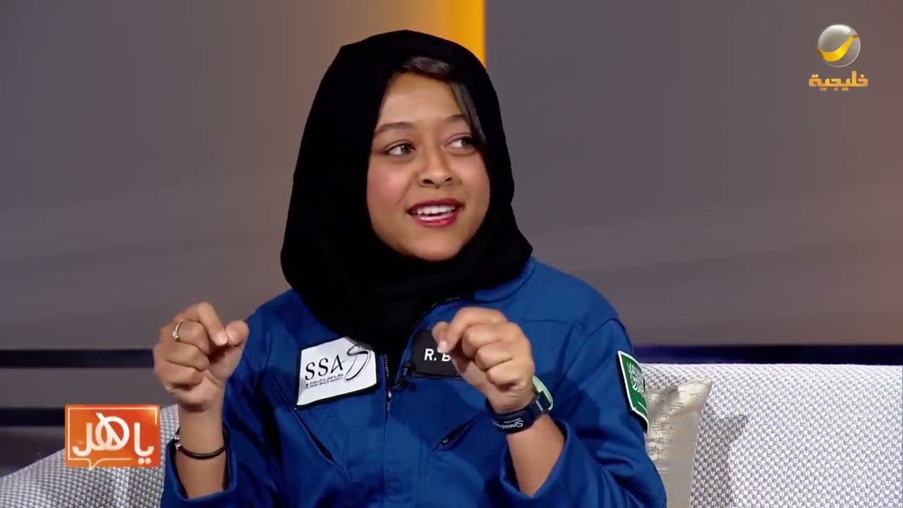 ما كنت أستطيع المشي بمفردي...  ريانة برناوي تروي تفاصيل أول لحظات لها على الأرض بعد العودة من الفضاء