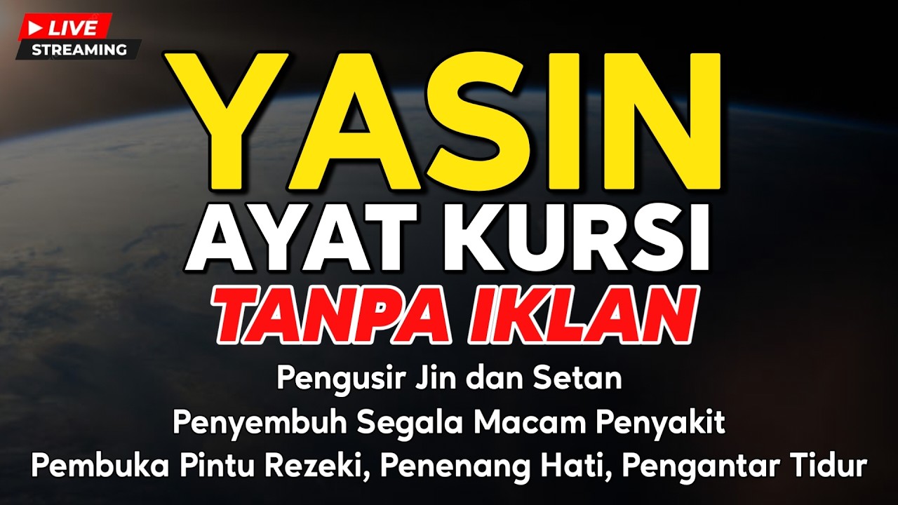 Surah Yasin & Ayat Kursi Pengusir Setan dan Penyembuh Segala Macam Penyakit, Ngaji Merdu | Alaa Aqel