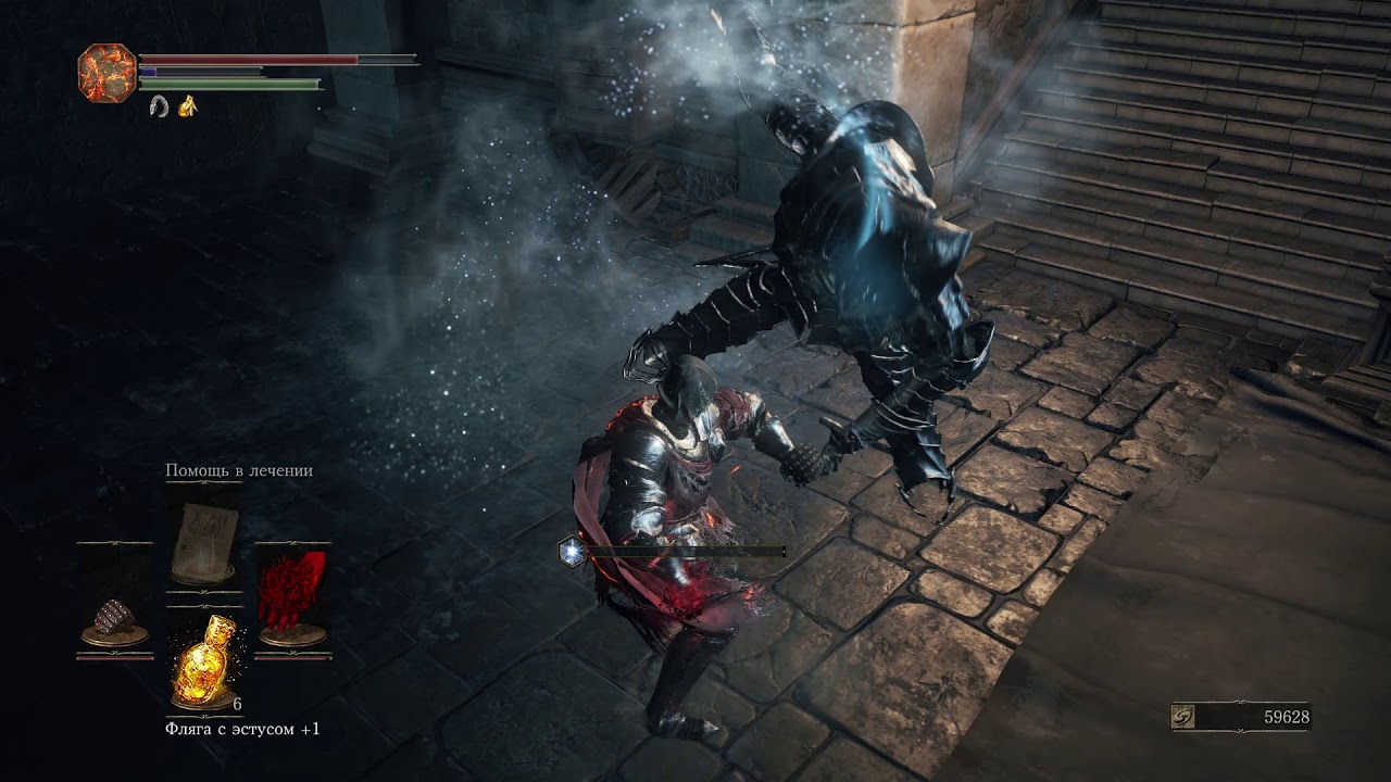 Dark Souls 3 Парирование-Parry sl-1-9, wl-0 Рыцарь-легионер-Boreal Outrider Knight