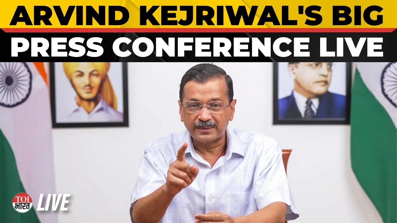 Live: Arvind Kejriwal Addresses Important Press Conference