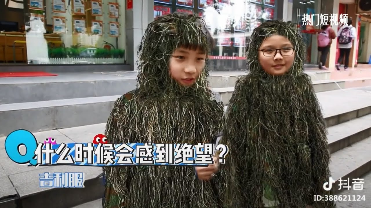 【吃鸡搞笑合集】吃鸡的时候什么事情让你感到最绝望？小学生们的回答让人绝望#PUBG