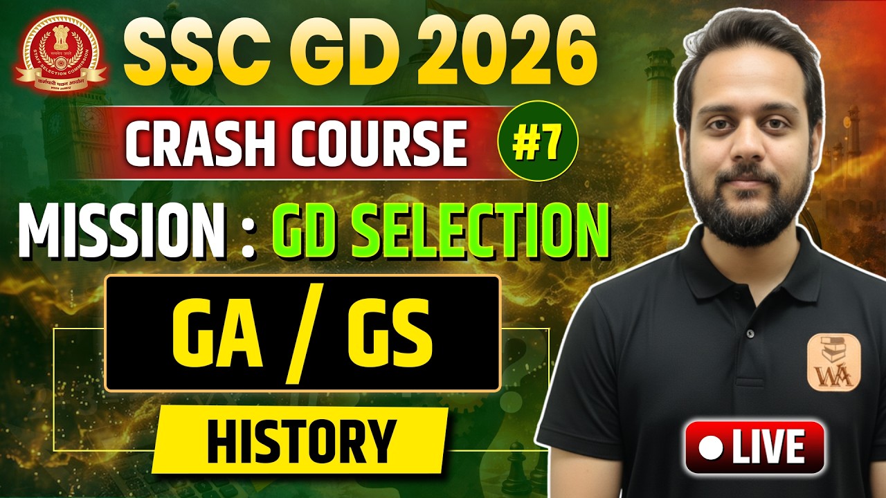 SSC GD CRASH COURSE 2026 | MISSION: GD SELECTION | PREVIOUS YEAR QUESTIONS I GD GA/GS BY SHIVAM SIR
