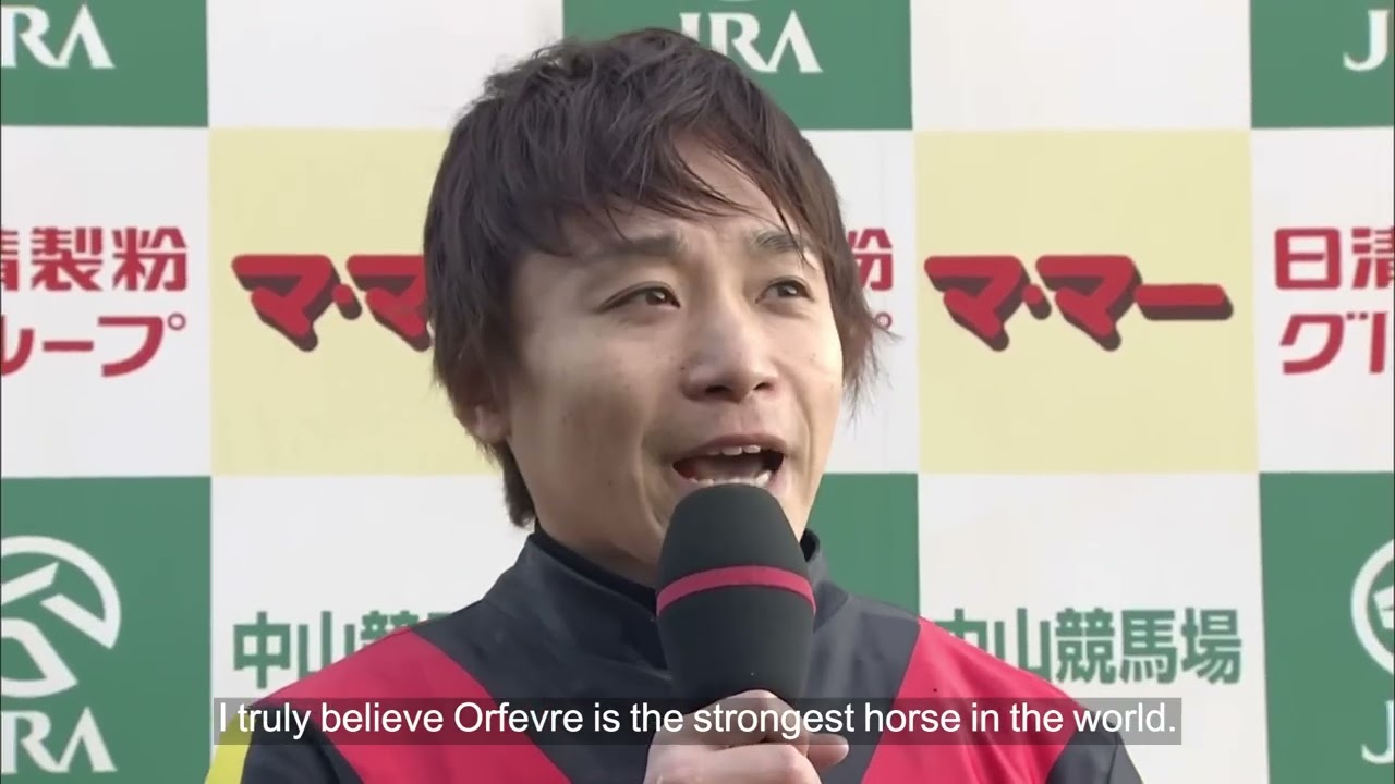 2013 Arima Kinen &ndash; Kenichi Ikezoe (Orfevre&rsquo;s Jockey) Interview [Eng Sub]