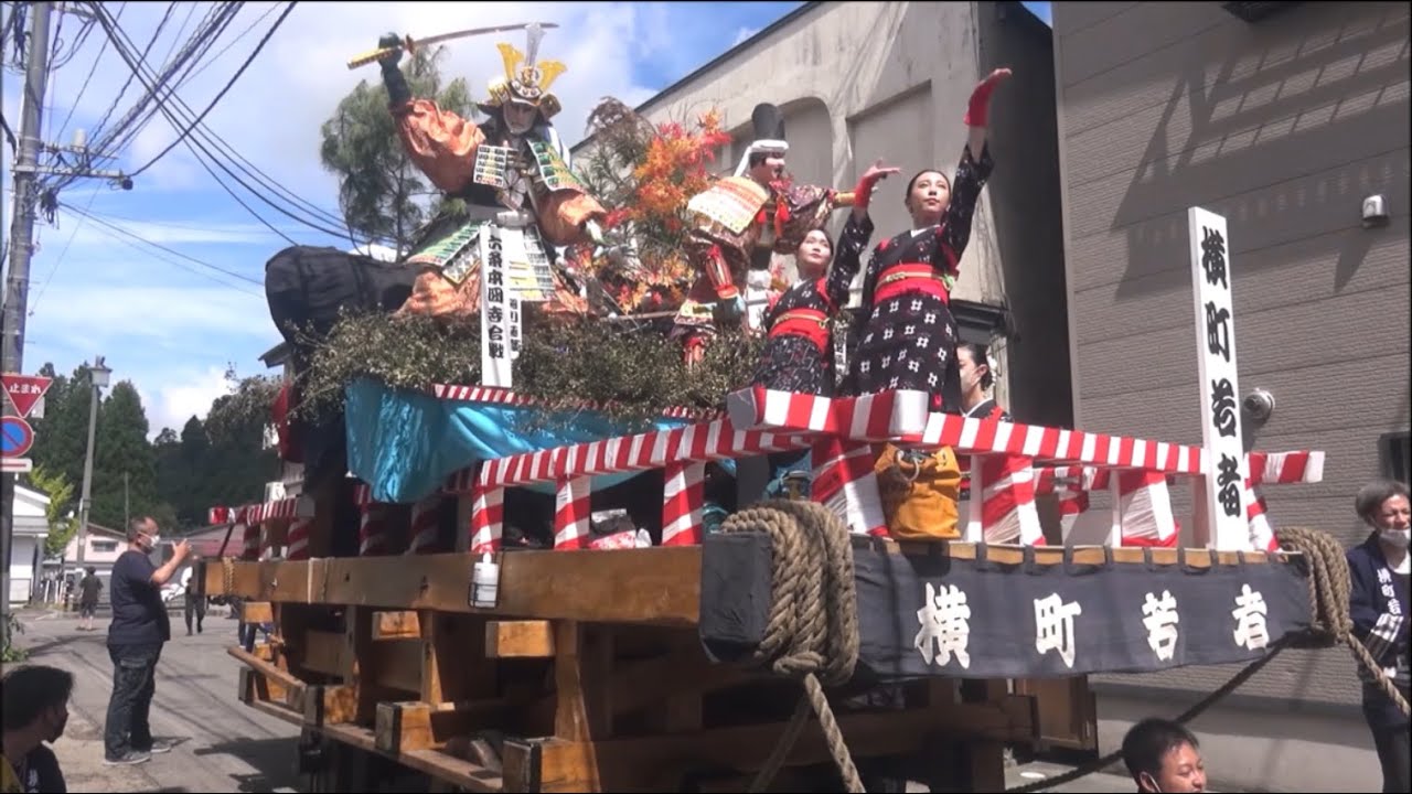 角館のおまつり2022