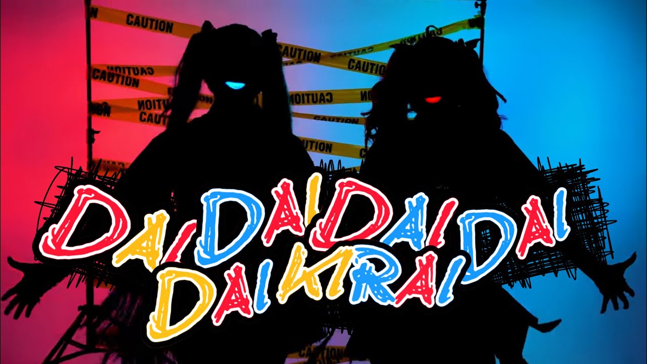 【LoliPOP!!】DAIDAIDAIDAIDAIKIRAI┃⎡ダイダイダイダイダイキライ ⎦ VOCALOID【踊ってみた】