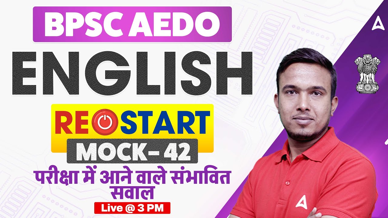 BPSC AEDO 2025 | English Mock -42 | BPSC English Class By Sintu Sir | Daily Live @3PM