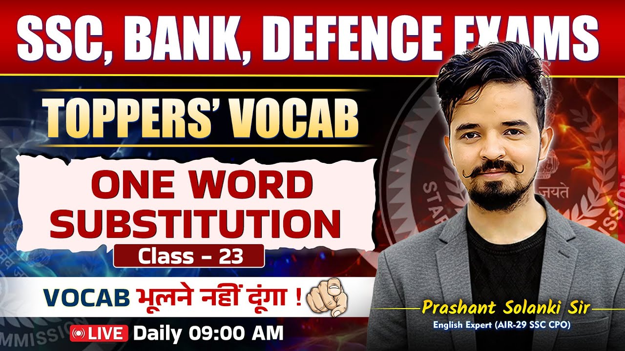 Vocab Batch 📚 Class 23 | One Word Substitution | For All EXAMS | By Prashant Sir #vocabulary