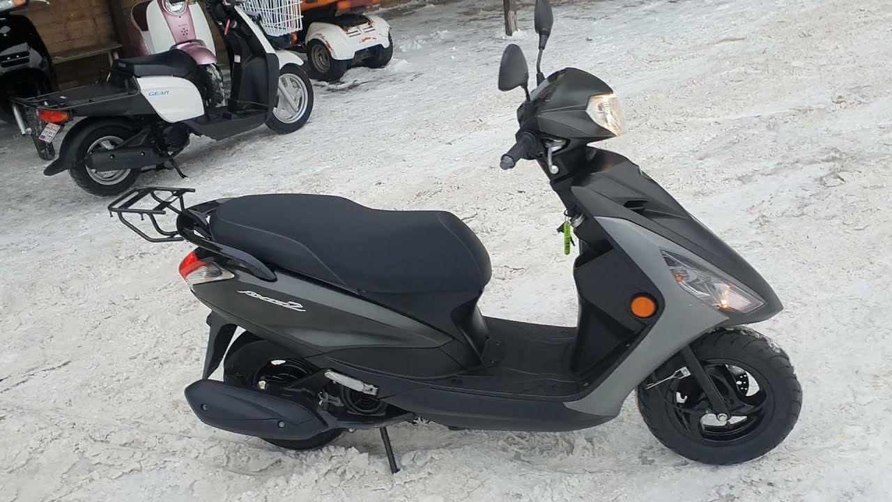 Скутер Yamaha Axis Z (2018 г.в.) - 239 000р