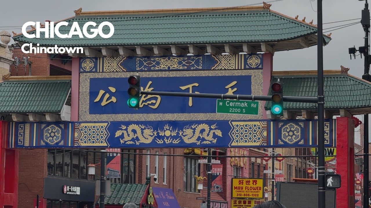 🇺🇸 Walking in CHINATOWN - CHICAGO, IL | 4K - 60FPS | Nov 25. 2025 |
