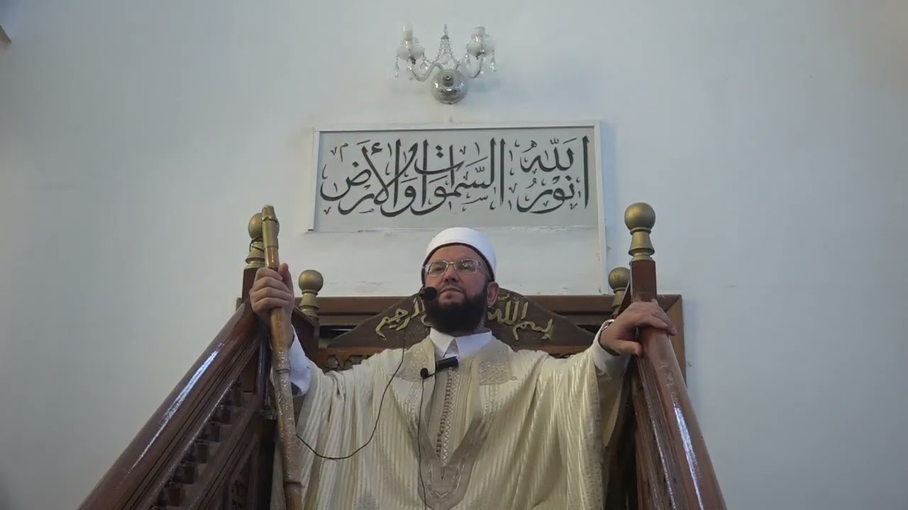 خطبة عيد الفطر المبارك لعام 1445 هـ للدكتور منير الكمنتر