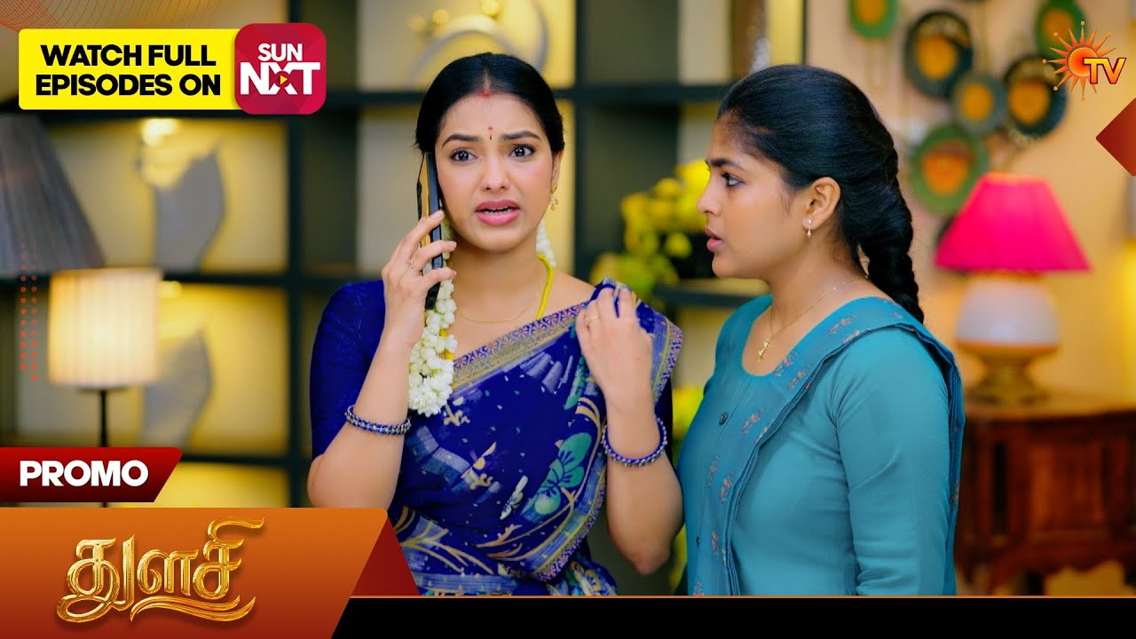 Thulasi  - Promo | 27 July 2026 | Tamil Serial | Sun TV