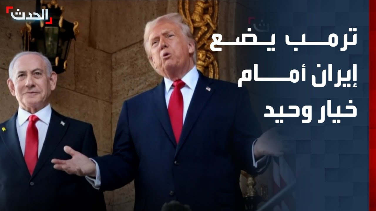 مديرة مكتب 