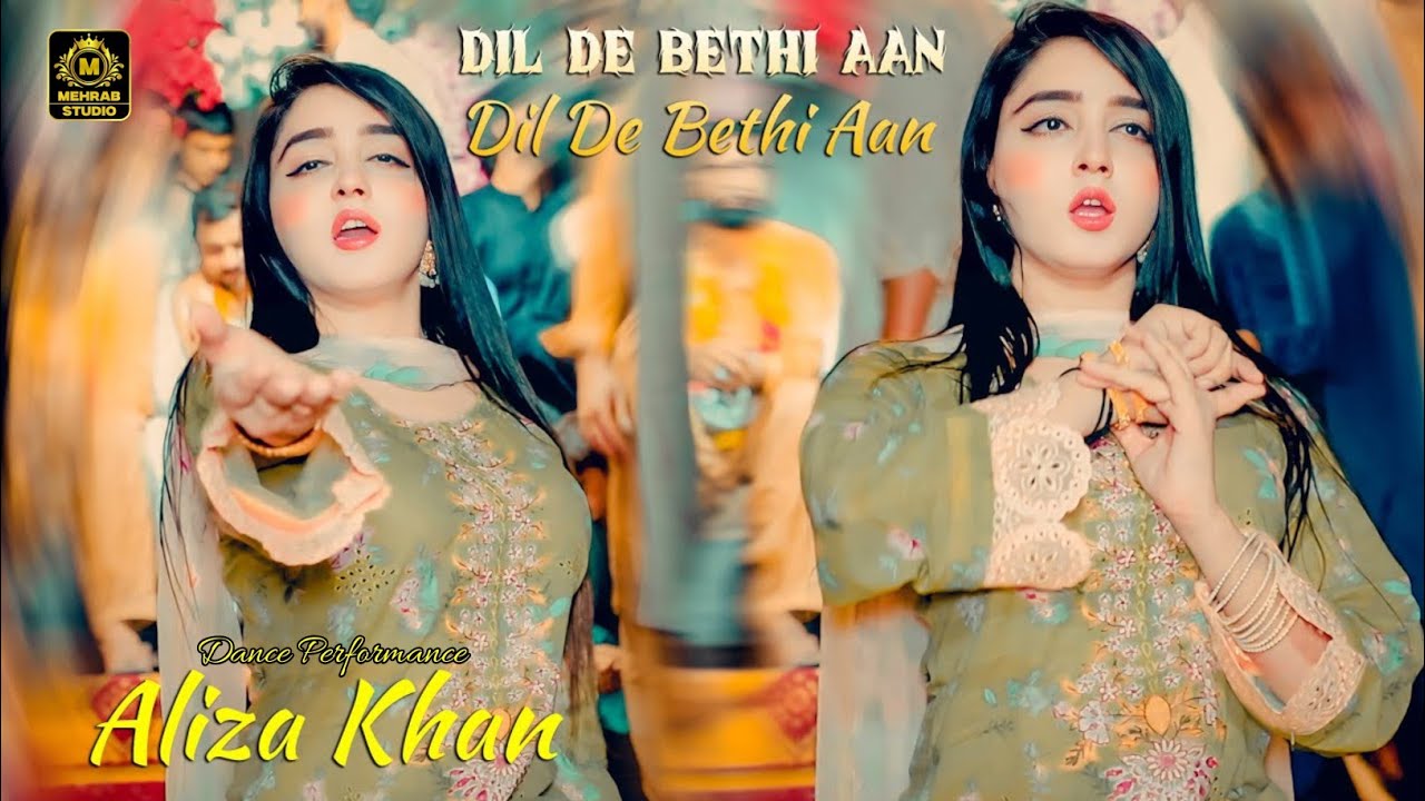Dil De Bethi Aan | Aliza Khan | Dance Performance 2026