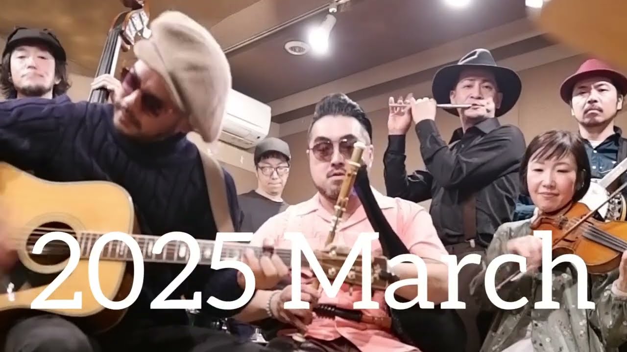 Pinch of Snuff&nbsp;Ireland Tour&nbsp;March 2025
