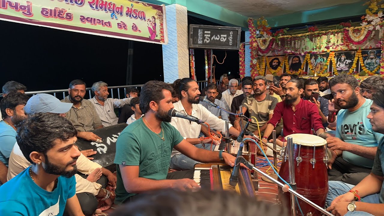 Live morana devin odedra lakhansi antroliya