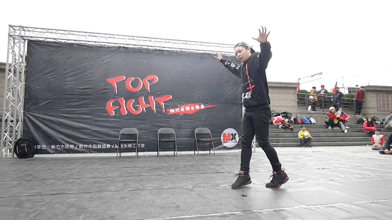 2013 Top Fight   hiphop   judge solo 靠北