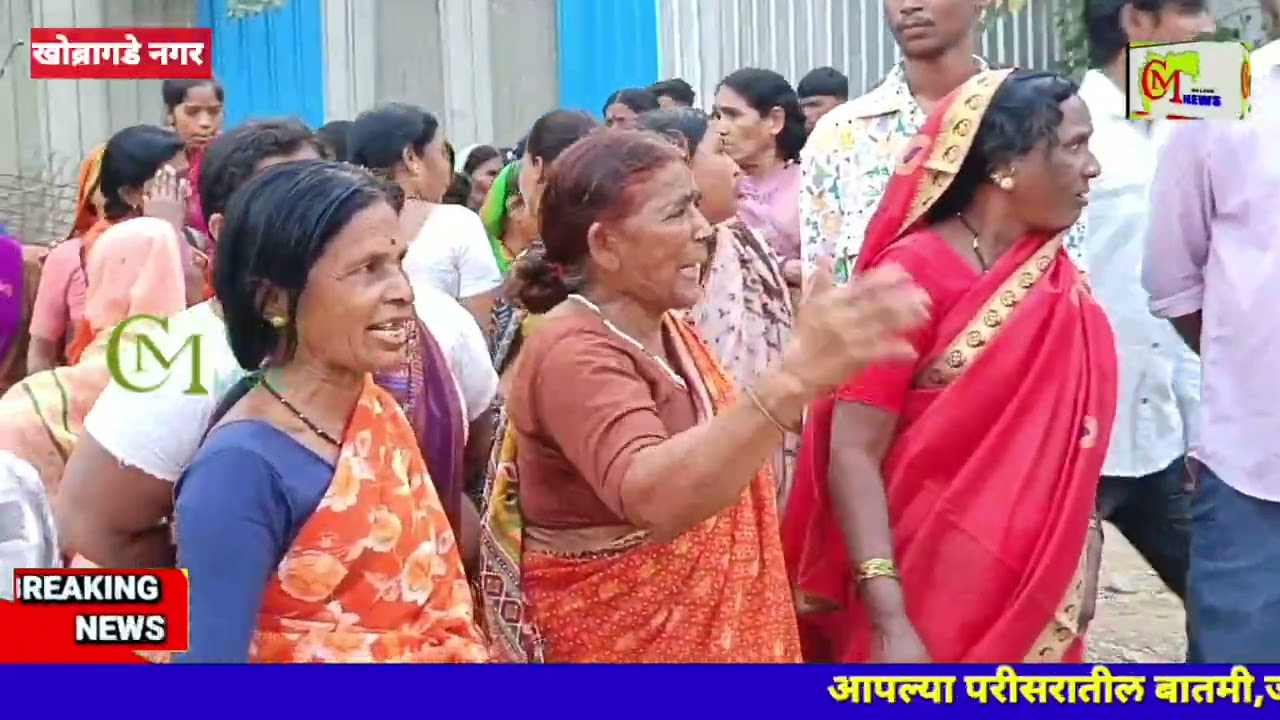 नांदेड खोब्रागडे नगर दुःखाचा डोंगर दिव्यांग मुलीच्या नजरेसमोर घरे कोसळलेले पाहून मुलीचा मृत्यू 