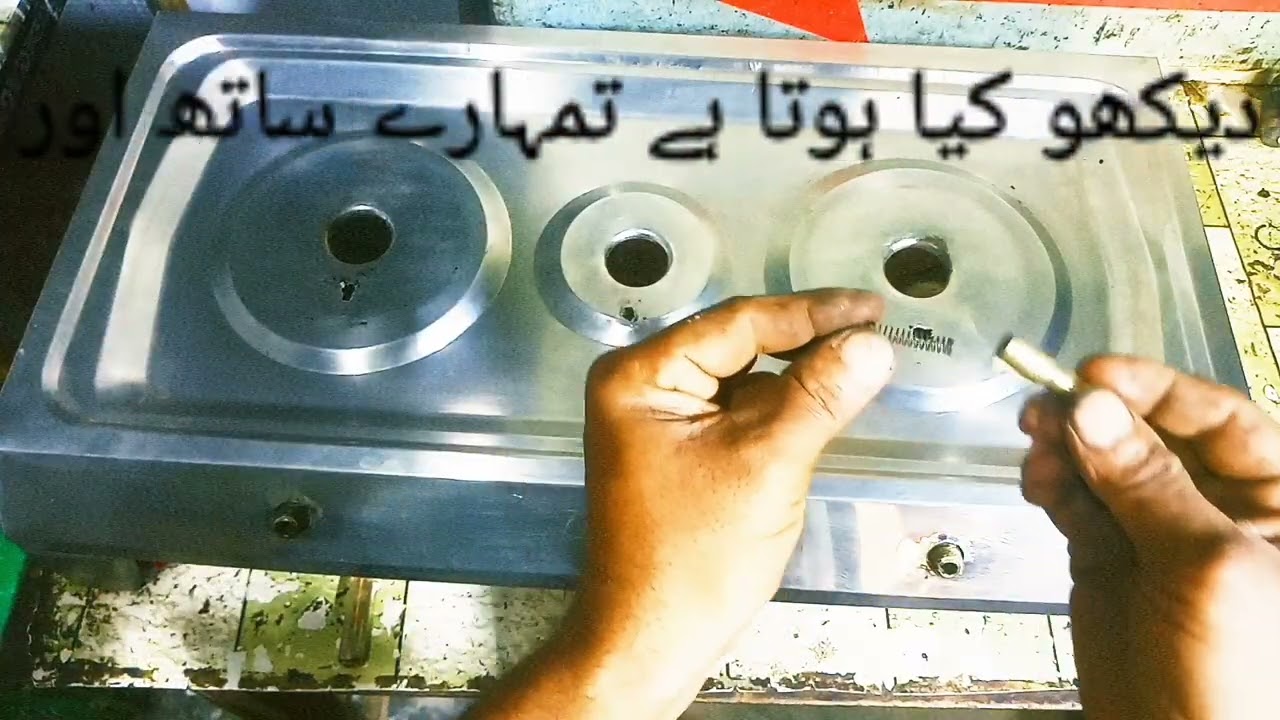 super Marshal stove full repair |سپر مارشل چولہا مکمل مرمت |how to repair at home stove full repair