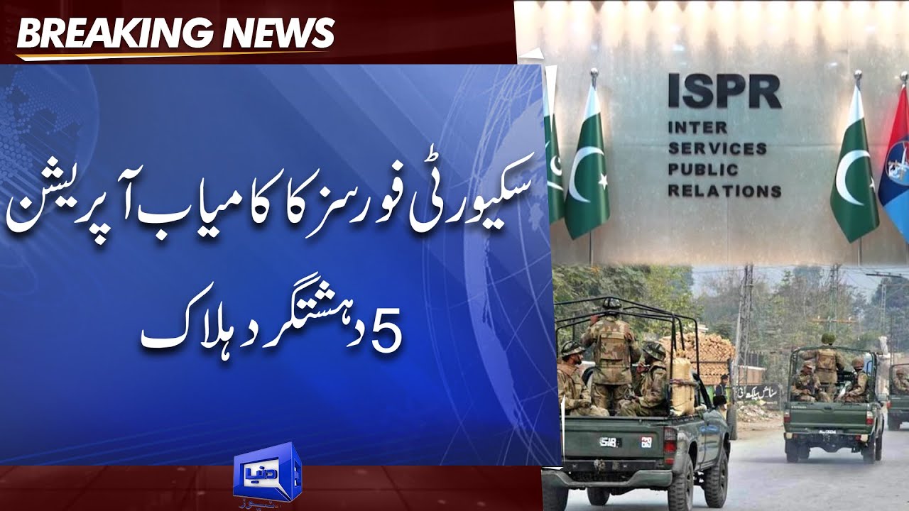 Security Forces Operation in Ziarat Area