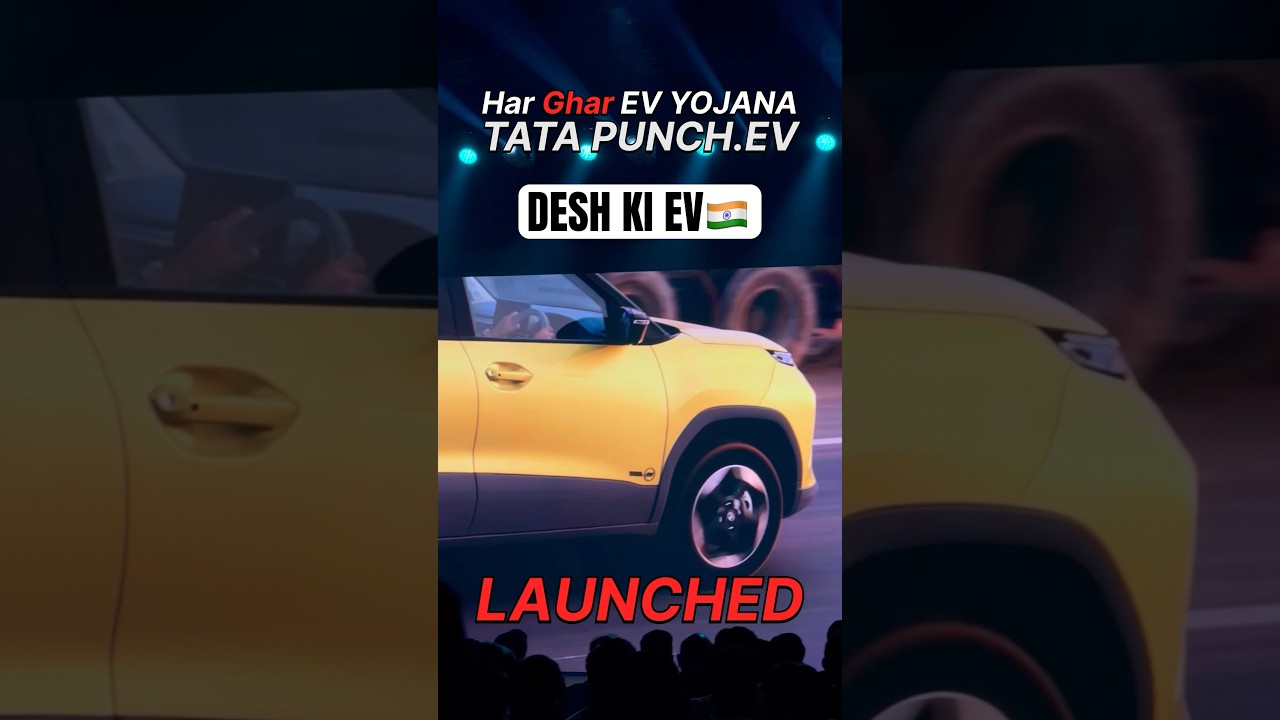 Tata Punch EV 40kWh Launched⚡ 468KM Range + 26 Min Fast Charge! DESH KI EV #tatapunchev #shorts