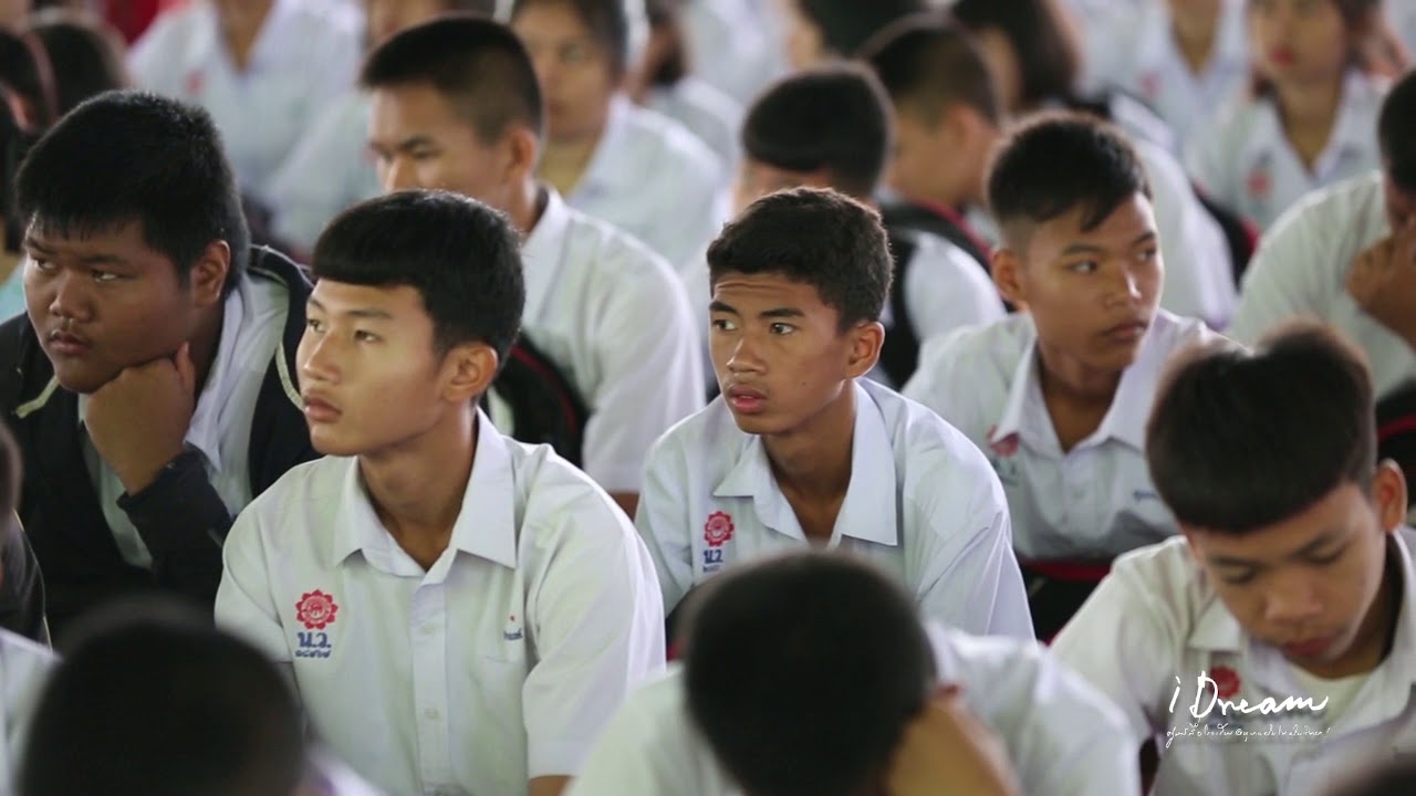 สวดธรรมจักร โรงเรียนหนองบัวแดง จ.ชัยภูมิ